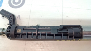 Jeep Compass 23-25 2.0T Spray Nozzle
