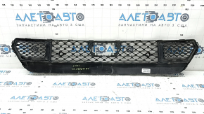 Lower grille front bumper Jeep Compass 22- under radar