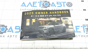 Jeep Compass 25 manual in English