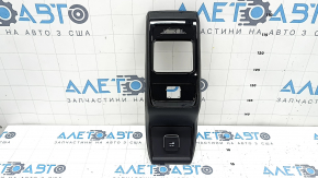 Jeep Compass 22-26 rear center console trim, black, with trims and cigarette lighter, glossy, scratches