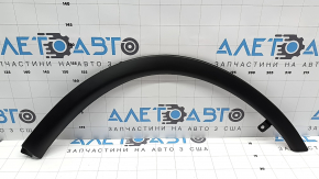 Front right rear wing arch trim Mitsubishi Outlander 14-21 Q-FIX