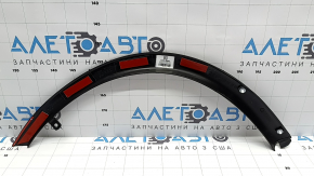 Front right rear wing arch trim Mitsubishi Outlander 14-21 Q-FIX