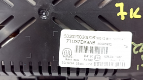 Jeep Compass 23-26 7k Instrument Cluster
