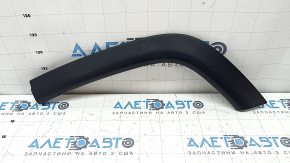 Rear left fender arch trim for Jeep Compass 17-26