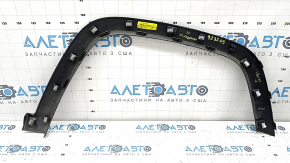 Jeep Compass 17-26 front left fender arch trim