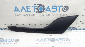 Left side center console trim for Mazda CX-5 17-25, black with chrome, with brown stitching, scratches, nicks