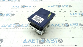 ABS Jeep Compass 23-26