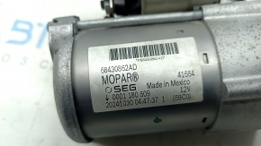 Jeep Compass 23-26 2.0T starter water damage, jam