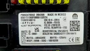 Body Control Module Jeep Compass 24-25