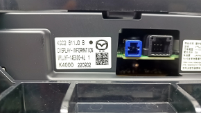 Mazda CX-5 21-25 10.25" Monitor, Display, Navigation, Scratches