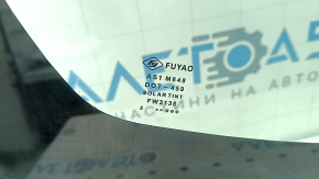 Toyota Prius 30 10-11 FUYAO windshield, chips, sand, air along the edge
