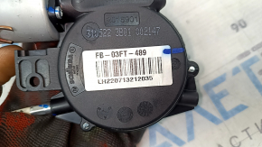 Mazda CX-5 19-23 driver's seat lumbar support motor