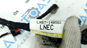Lincoln Corsair 20-26 Lower Tailgate Wiring