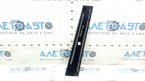 Door trim, rear right, front side, Nissan Rogue 21-26 S, SV