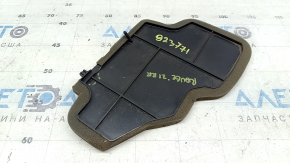 Right rear bumper seal for Nissan Rogue 21-23, broken latch