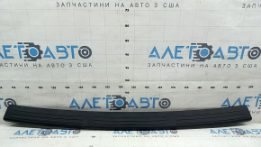 Nissan Rogue 21-23 rear bumper trim, chrome, scratches