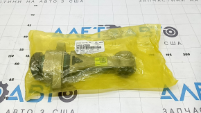 Rear engine mount Kia Niro 17-22 HEV, PHEV