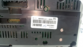Nissan Rogue 21-26 US-built instrument cluster, 51k scratches