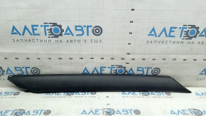 The left front pillar molding of a 2021-26 Nissan Rogue has become worn out.