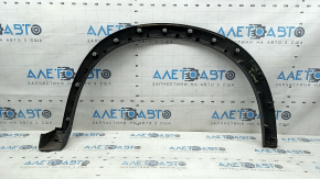 Front left fender arch trim for Nissan Rogue 21-26 US built, structure, broken fasteners