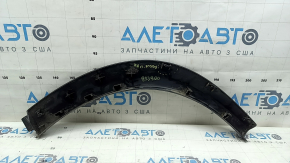 Rear right fender arch trim for Nissan Rogue 21-26 US built, structure, crack in fastener