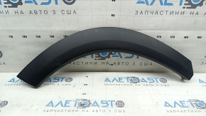Lower rear right door arch trim for Nissan Rogue 21-26 US built, crack in mounting