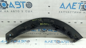 Lower rear right door arch trim for Nissan Rogue 21-26 US built, crack in mounting