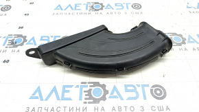 Air intake Ford Escape MK3 17-19 2.0T