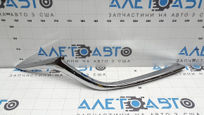 Radiator grille molding lower right Mazda 6 16-17 chrome, for LED