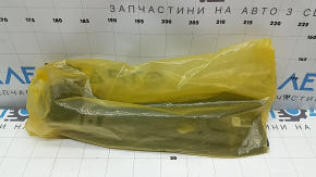 Rear right longitudinal arm Kia Niro 17-22 HEV, PHEV OEM