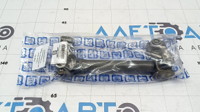 08-15 Nissan Rogue Steering Joint