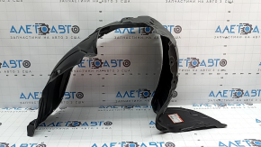 Front left fender liner Mazda 3 09-13