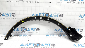 Front right wing arch trim Toyota Rav4 06-12