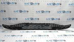 Volkswagen ID.4 21-22 black front bumper lower grille for parking sensors, broken fasteners