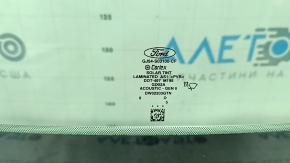 Ford Escape MK3 2017-2019 heated windshield, scratched