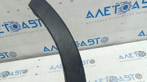 Rear right fender arch trim for Ford Escape MK3 17-19, broken mount, scratch