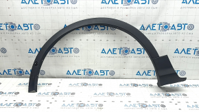 Front left fender arch trim for Ford Escape MK3 2017-2019, restyling for parking sensors, texture, scratches, broken mount