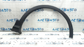 Front right fender arch trim for Ford Escape MK3 17-19 (rearrested for parking sensors)