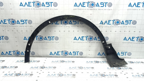 Front right fender arch trim for Ford Escape MK3 17-19 (rearrested for parking sensors)