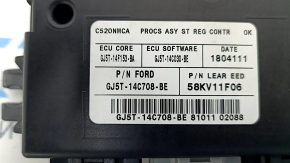 Ford Escape MK3 17-19 Passenger Seat Control Unit