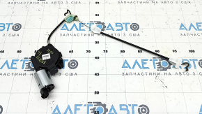 Driver's seat lumbar support motor with motor for Ford Escape MK3 13-19