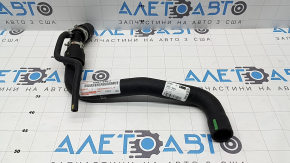 Upper cooling hose for Toyota Rav4 13-18