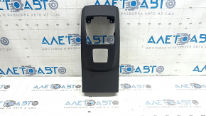 Ford Escape MK3 13-19 rear center console trim, black, scratches