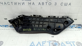 Right front bumper mount for Toyota Rav4 2016-2018, broken mounts