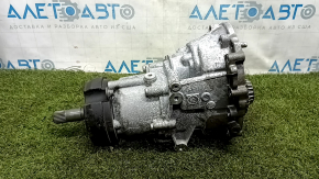 Transfer case for the Audi Q7 16-26 SHS AWD 3.0T