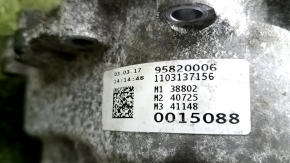 Transfer case for the Audi Q7 16-26 SHS AWD 3.0T