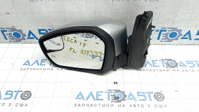 Left side mirror assembly for Ford Escape MK3 2017-2019, red, 14 pins, turn signal, BSM, backlight