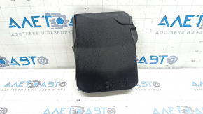 Ford Escape MK3 15-19 Front Battery Cover, Type 2, Cracked