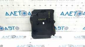 Ford Escape MK3 15-19 Front Battery Cover, Type 2, Cracked