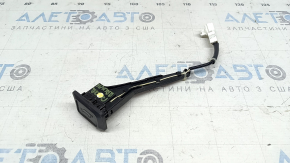 Toyota Rav4 13-18 trunk lid closing button